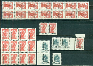 Таджикистан,1993, Надпечатки 10 , 15 на марках СССР "3 коп" разновидности сдвиги перевёртки 34 марки